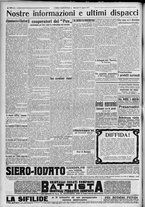giornale/TO00185815/1917/n.224, 2 ed/004